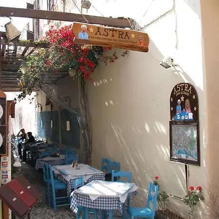 Karpathos Villa Lalyssos